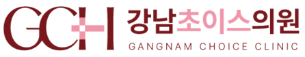 강남초이스의원 피부과 | 선릉역 리프팅·울쎄라·써마지