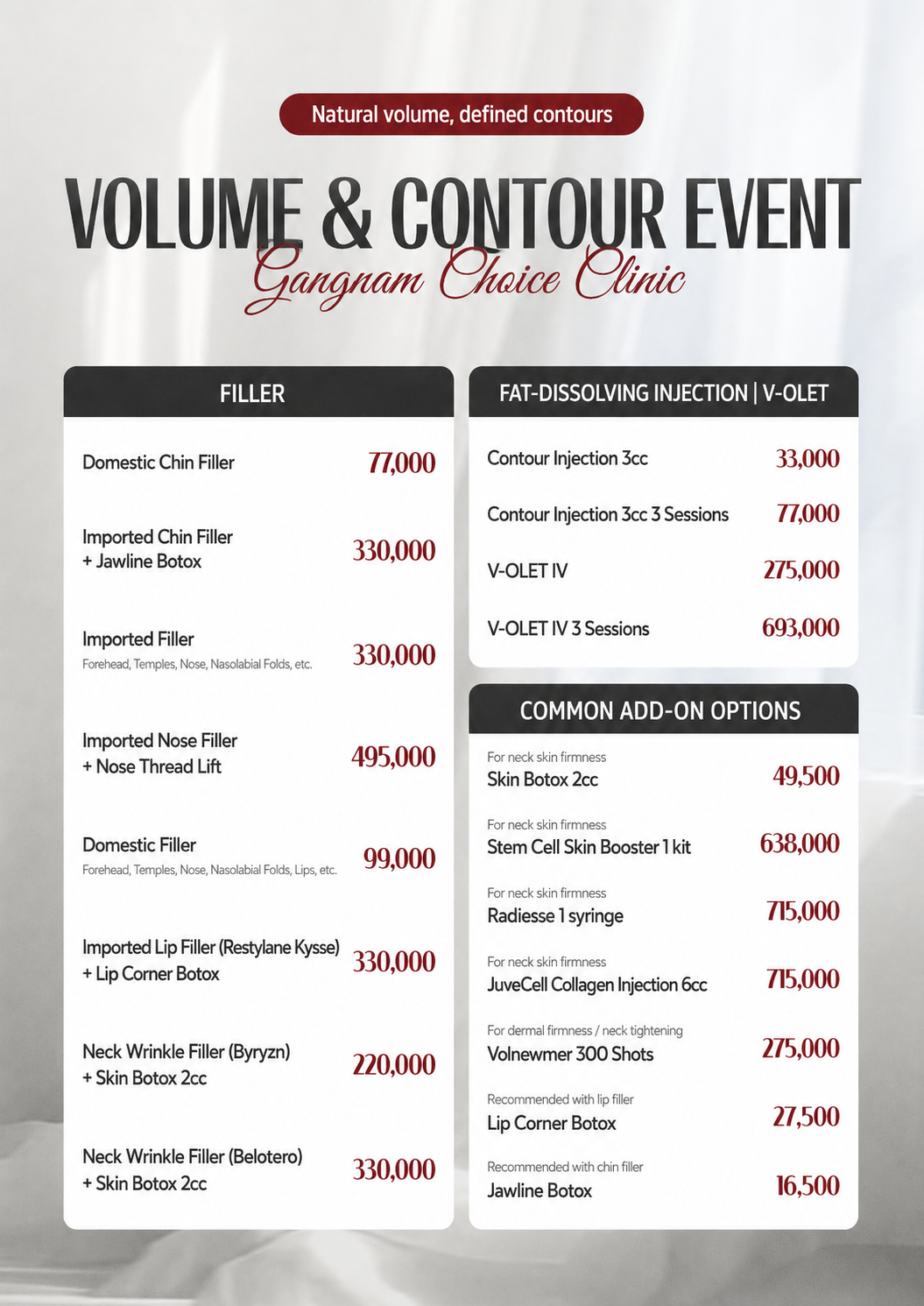 Volume and contour event at Gangnam Choice Clinic in Seoul featuring fillers and facial contour treatments