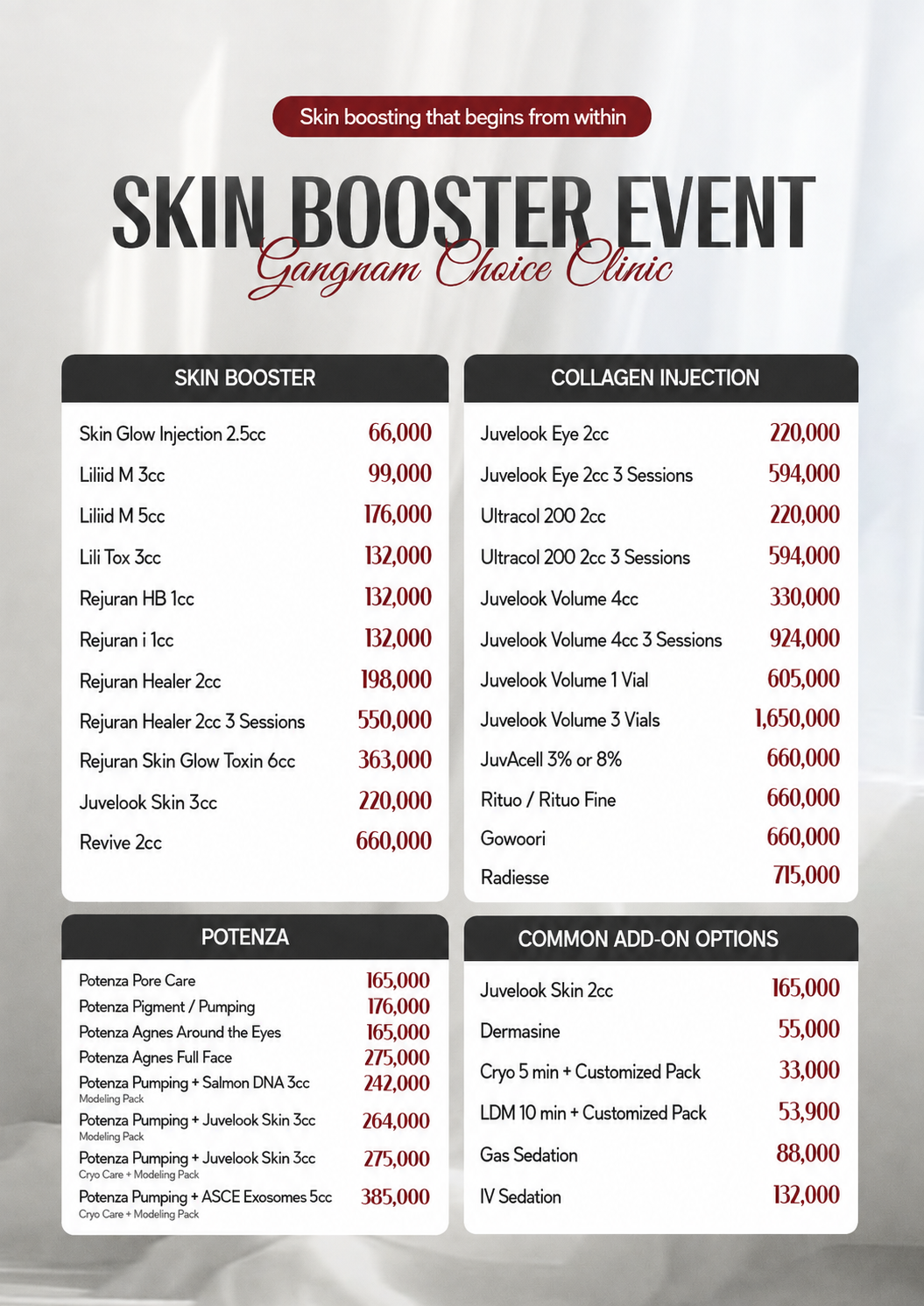 Skin Booster event at Gangnam Choice Clinic in Seoul featuring Rejuran, Juvelook, collagen injections and Potenza
