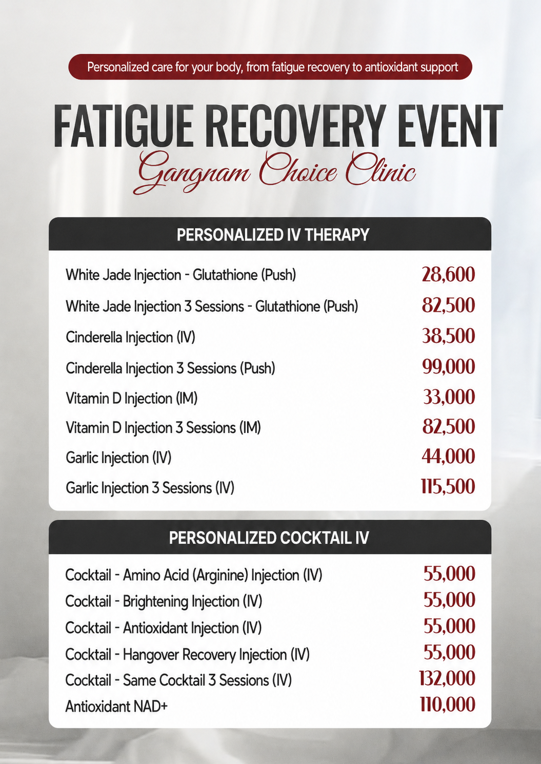 Fatigue recovery event at Gangnam Choice Clinic in Seoul featuring personalized IV therapy and antioxidant support
