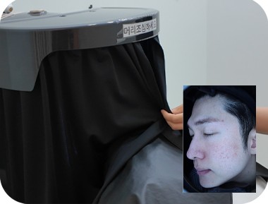 A 3D Meta-Vu scan being taken in the clinic