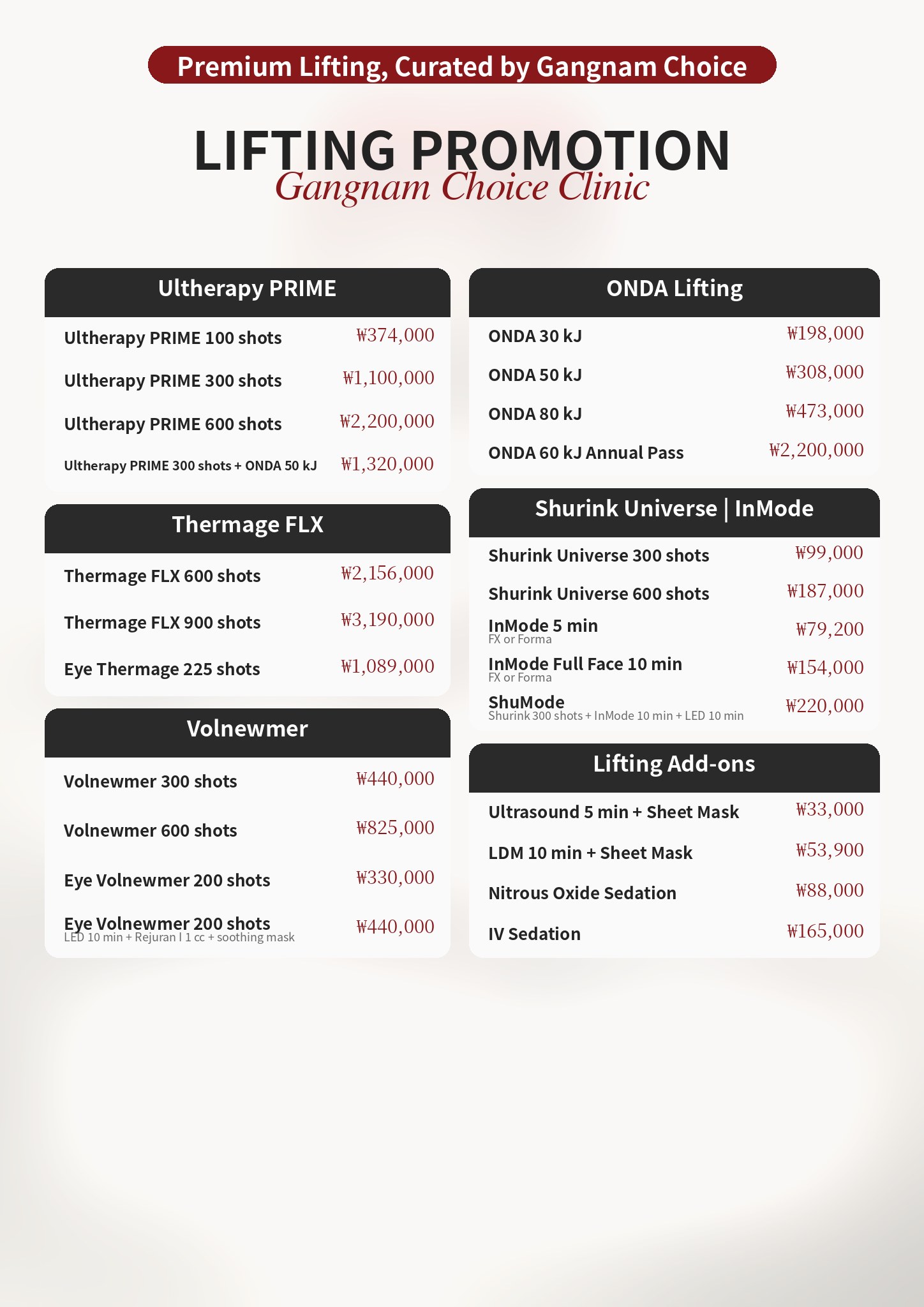 Lifting Event